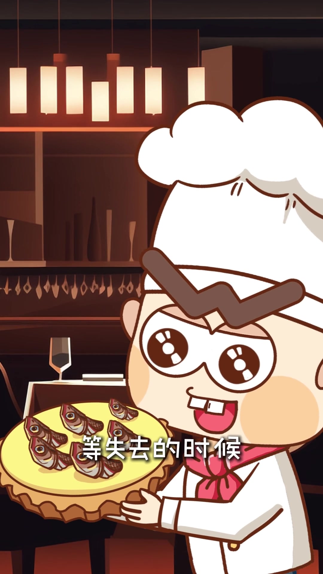 放到浪漫界也十分炸裂的英国美食——仰望星空派