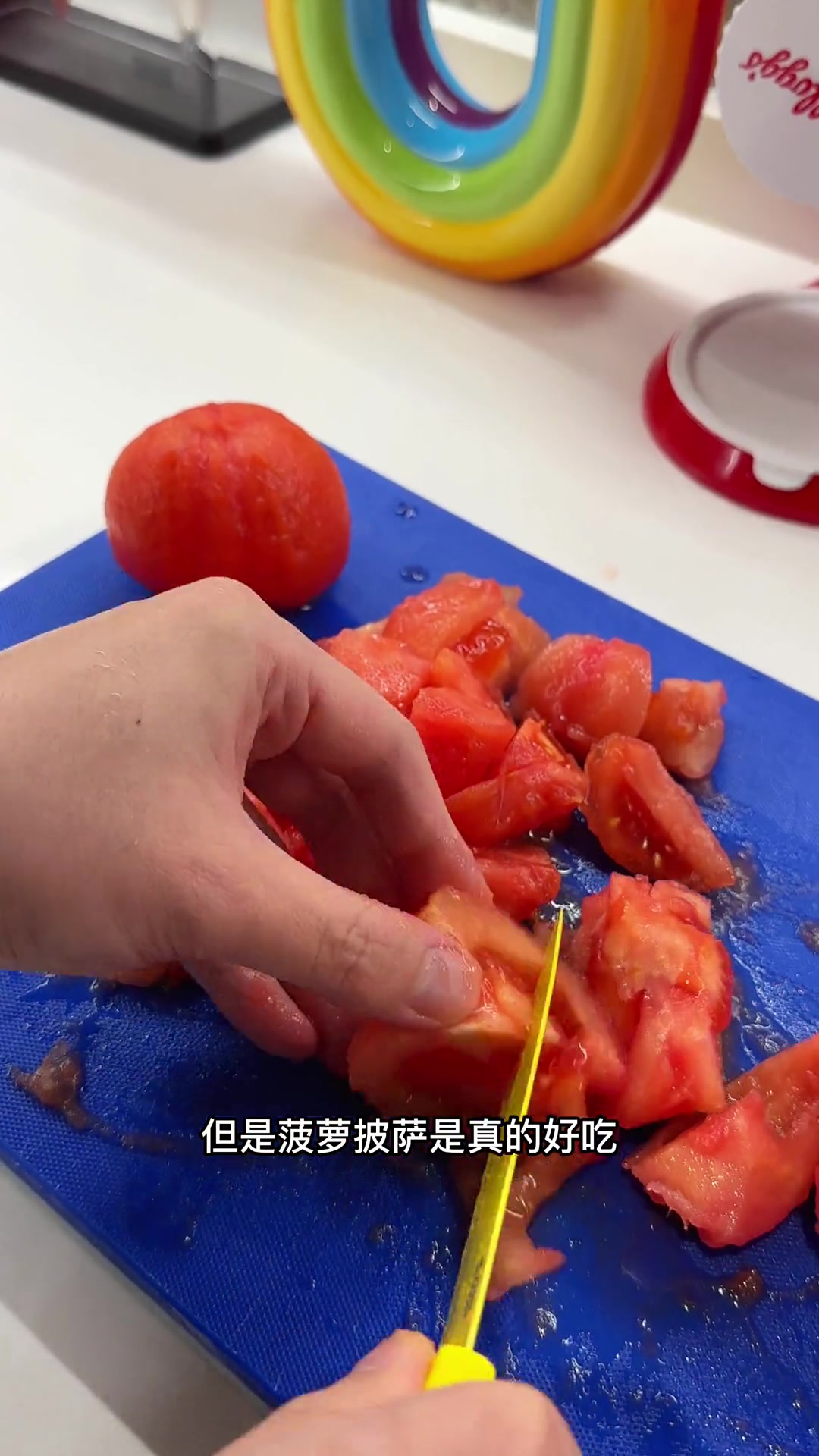 菠萝披萨果然是最好吃的披萨