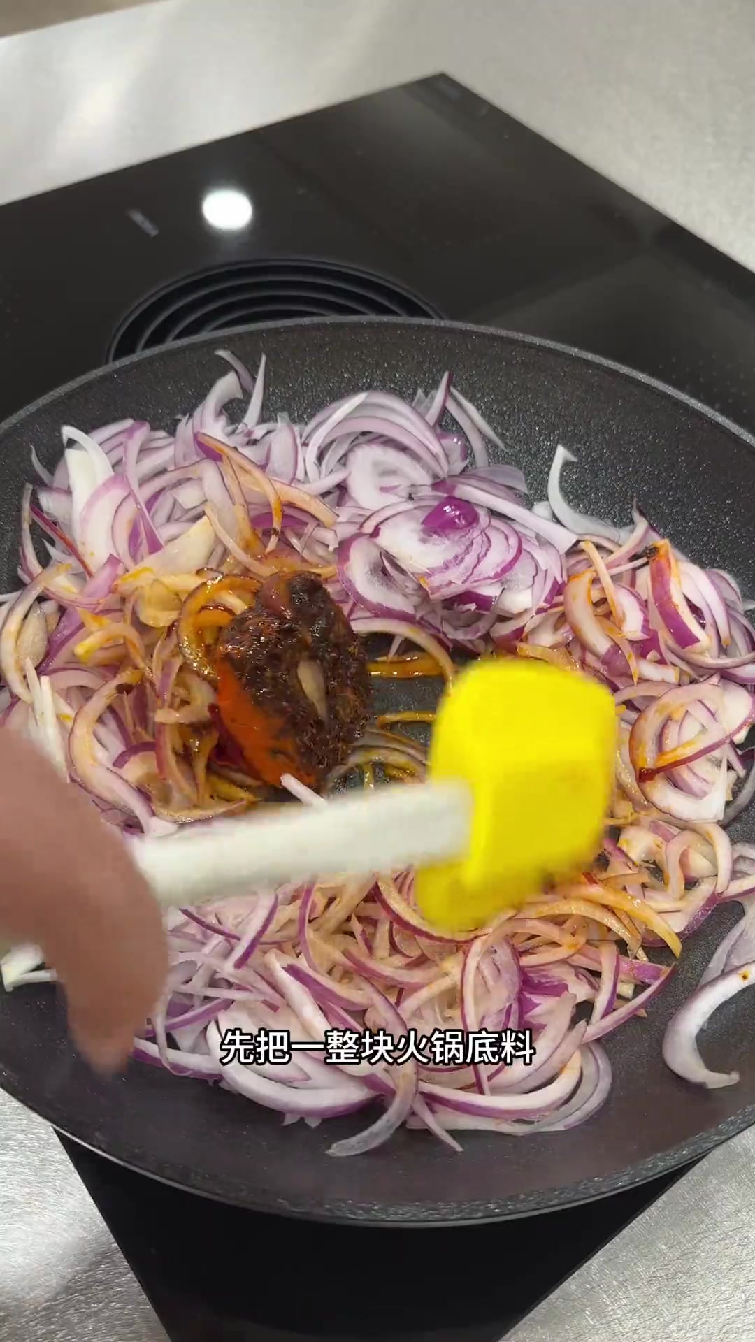 这火锅风味的牛肉可乐饼,味道可真是炸裂!