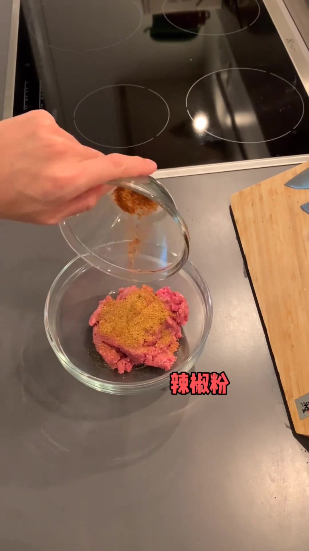 做个无肉不欢的东西！kebab！肉食者的天堂！
