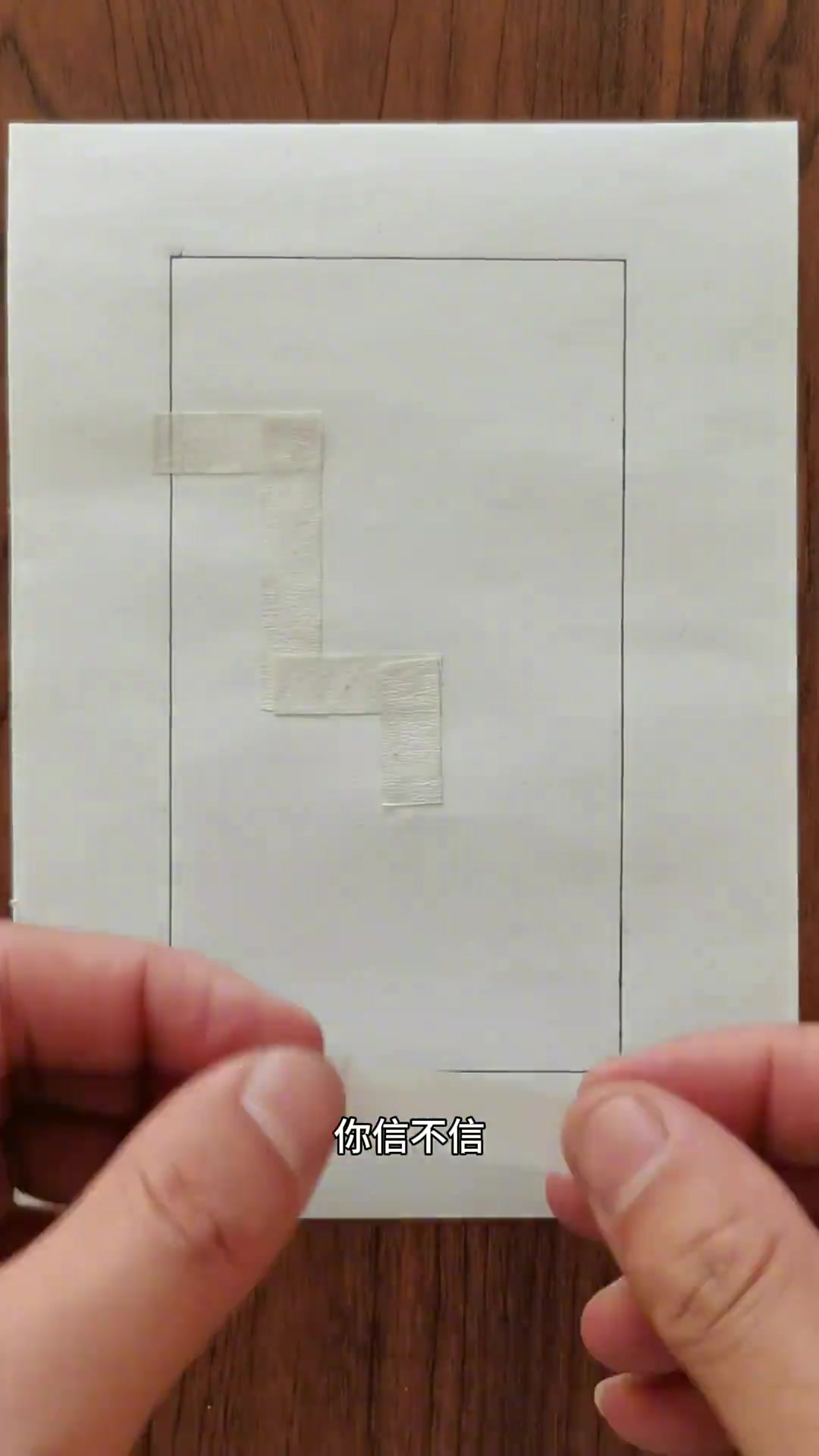 哈哈哈,用铅笔画徽派建筑的技法,你学会了嘛?