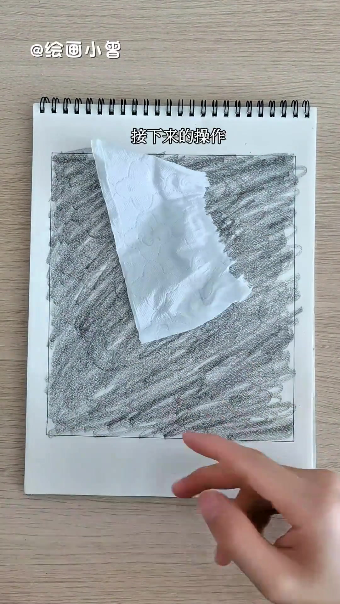 零基础小白怎么画画? 新手学画画教程来啦,创意铅笔画