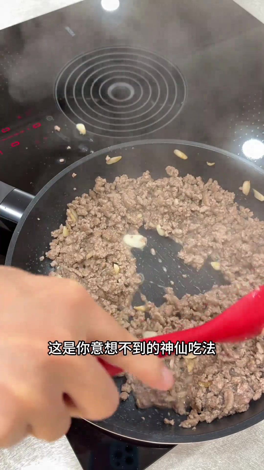 一个视频教会你所有火鸡面的炸裂吃法！