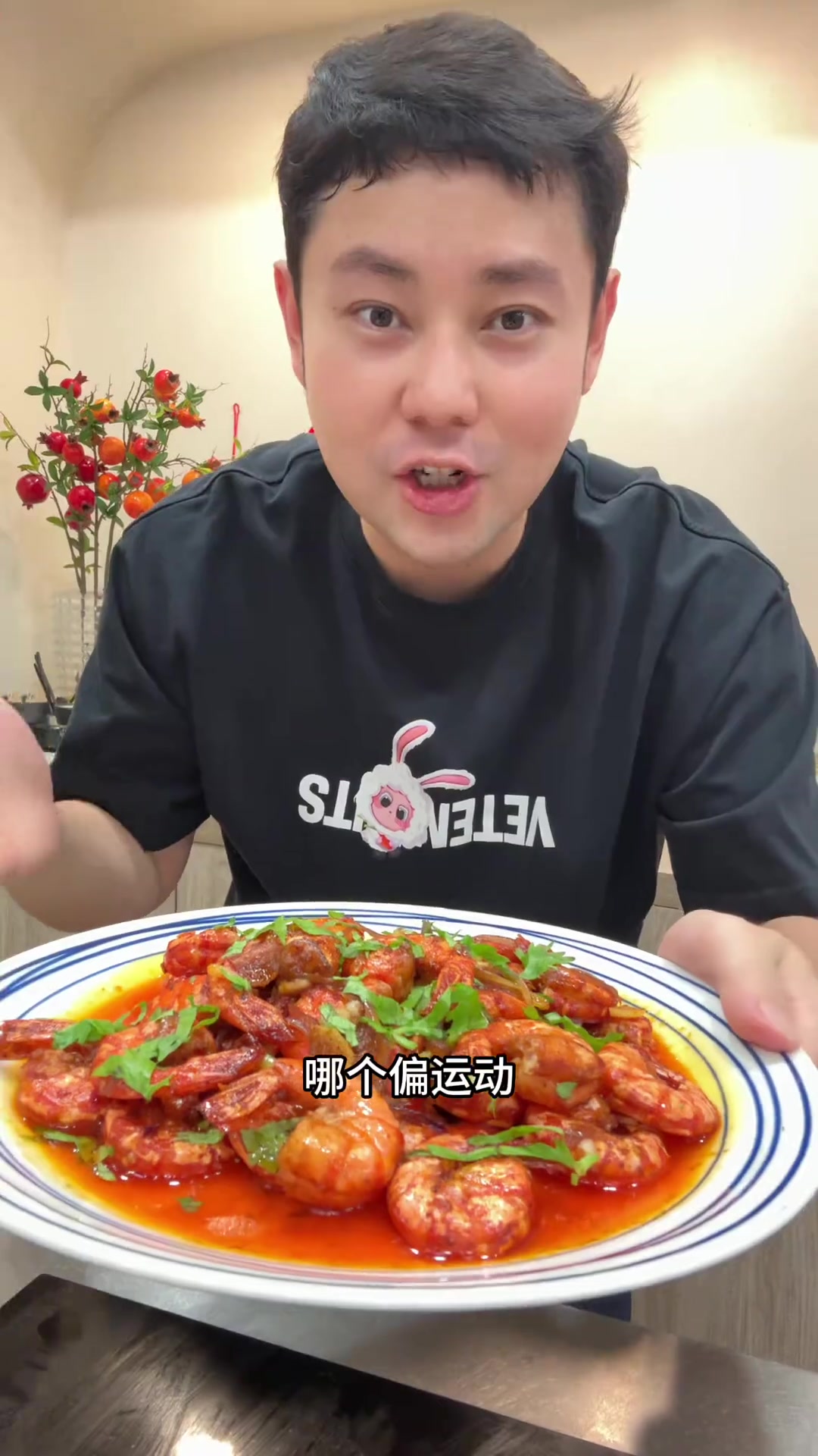 一个视频教会你年夜饭两种大虾的做法