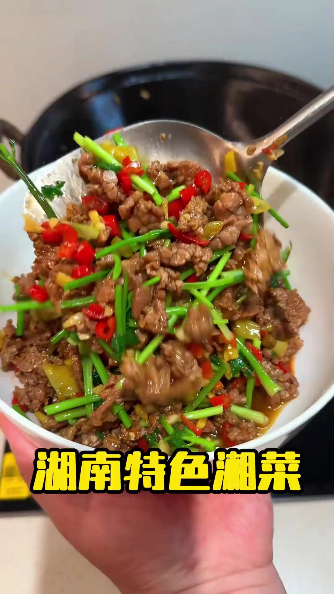 分享湖南特色的15道湘菜，你爱吃哪道菜