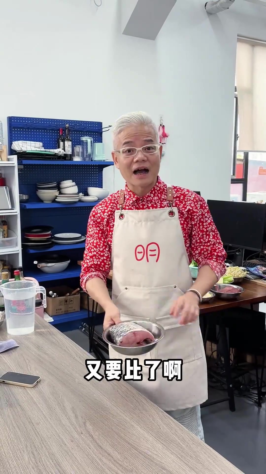 预制菜大比拼PK酸菜鱼 又来做鱼啦!?