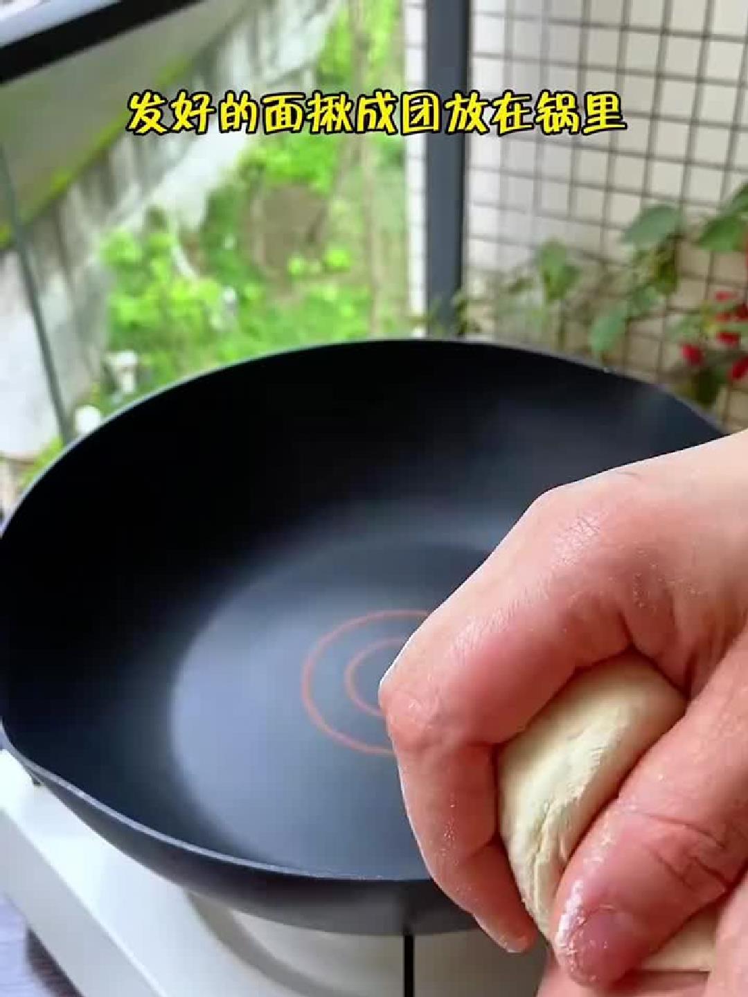开花馒头