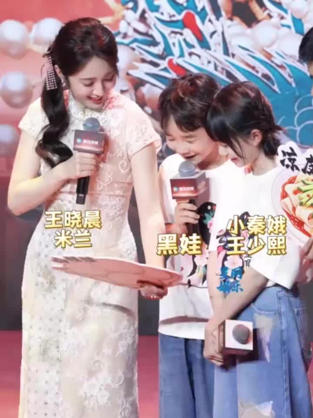 黑娃用教王晓晨用陕西话安利肉夹馍，累坏王晓晨。王少熙电视剧主角