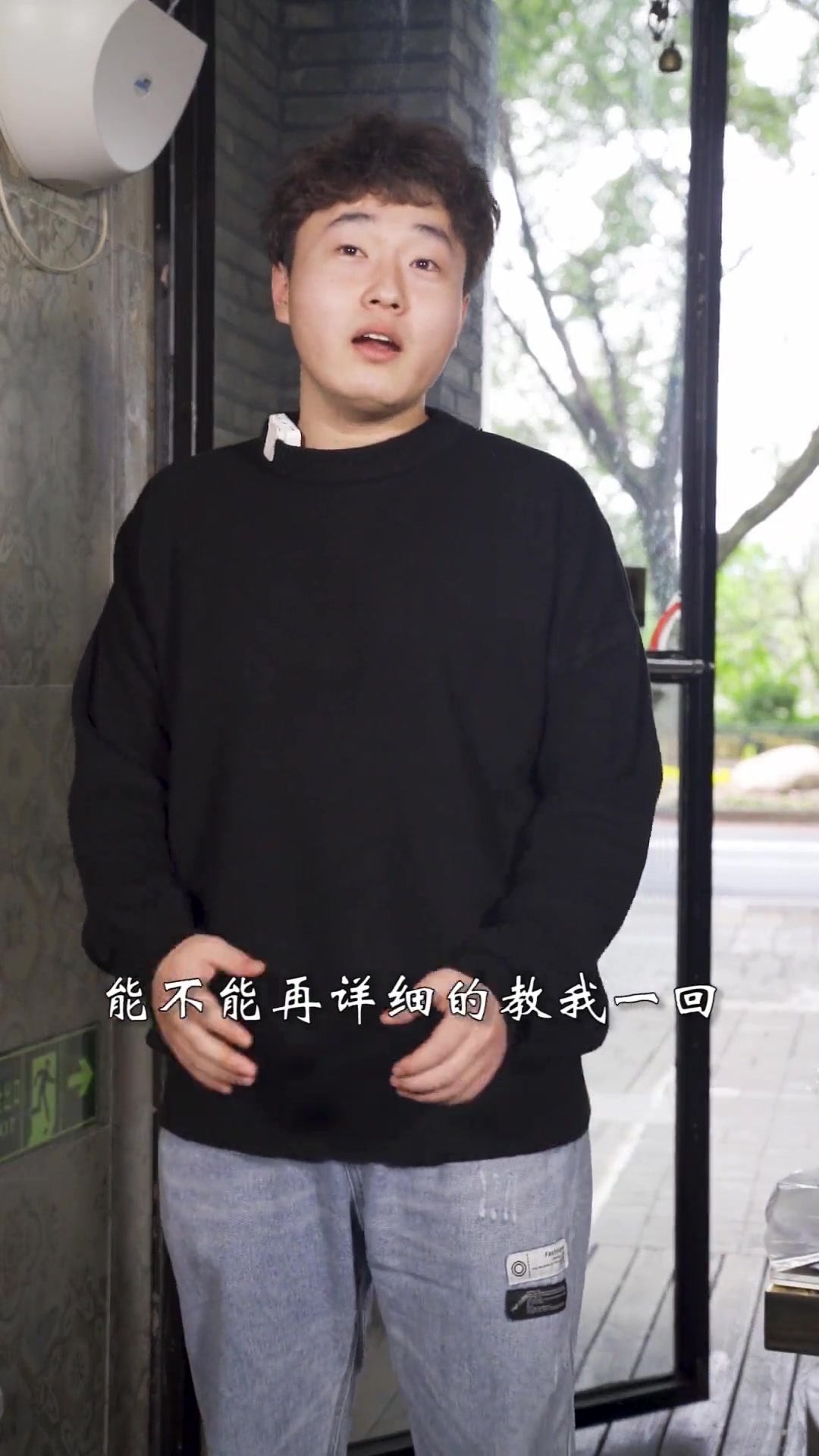 还做不好酸辣汤?有了管爷的酸辣汤方子 想失败都难啊!