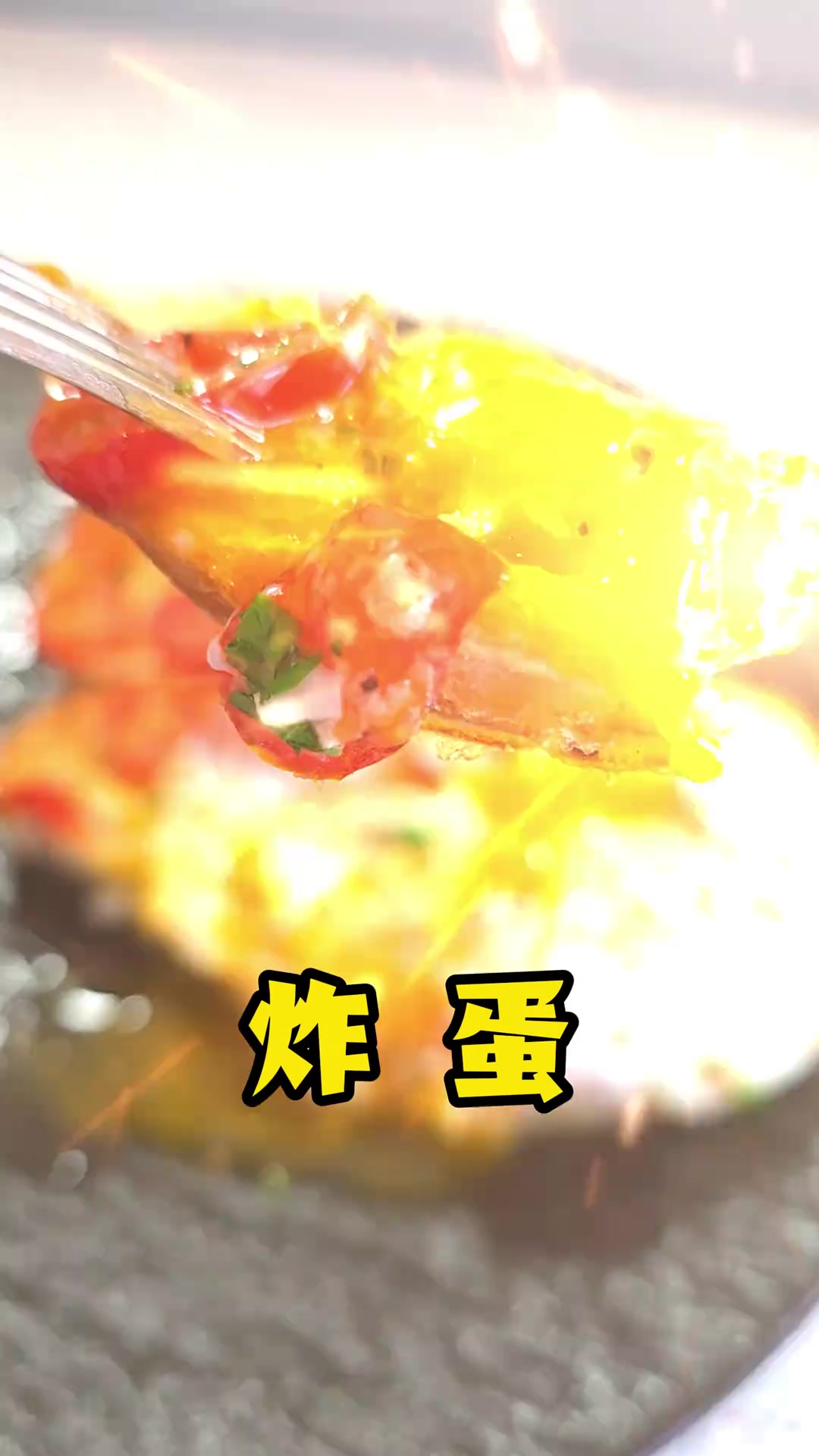 营养美味减脂早餐，只需10分钟
