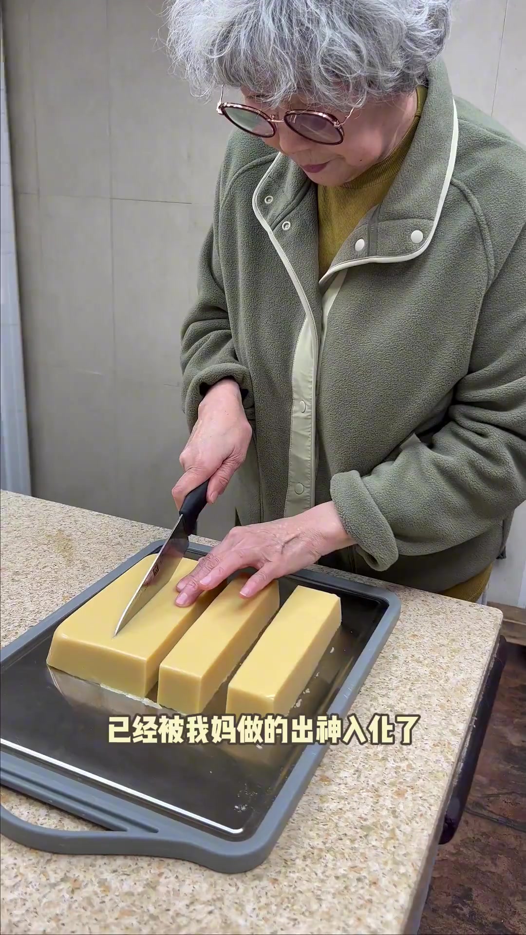 老北京特色小吃豌豆黄来啦！口感细腻清甜，入口绵绵软软一抿即化，在家就能轻松get