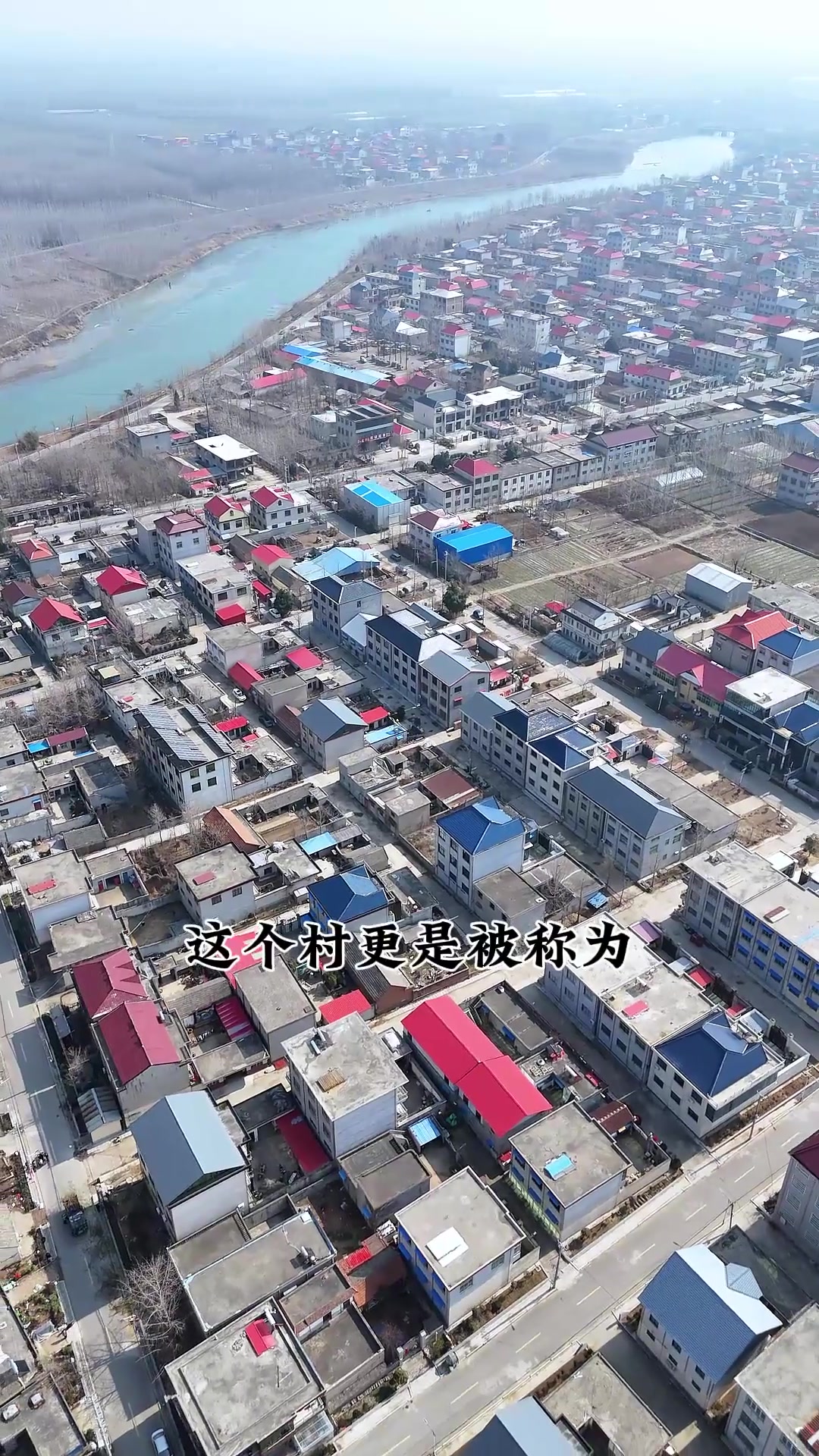 郯城博士村 为什么一个不足500户的村庄，能走出16名博士，36名硕士，150名本科生