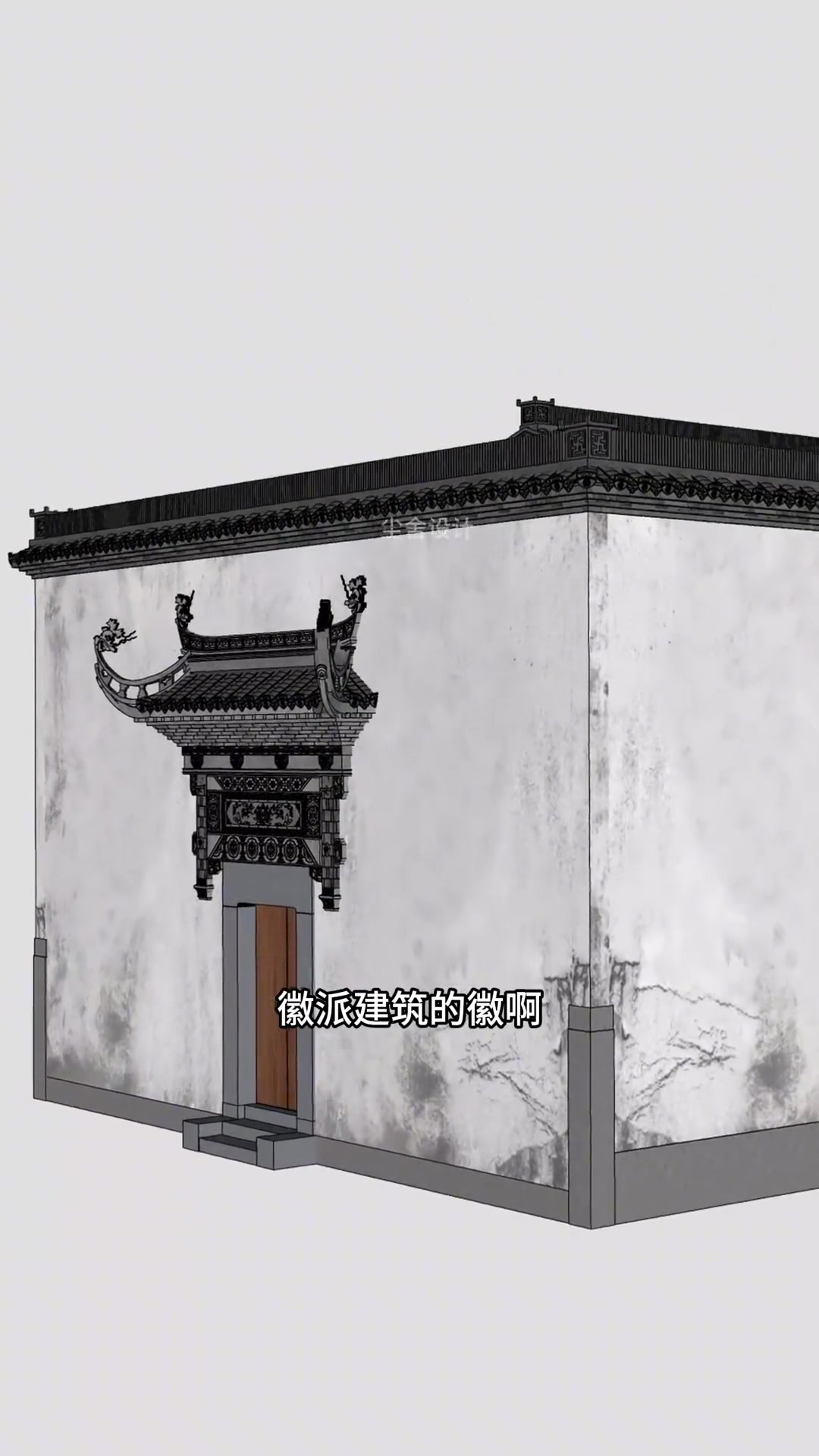 徽派建筑指的就是安徽的建筑吗?