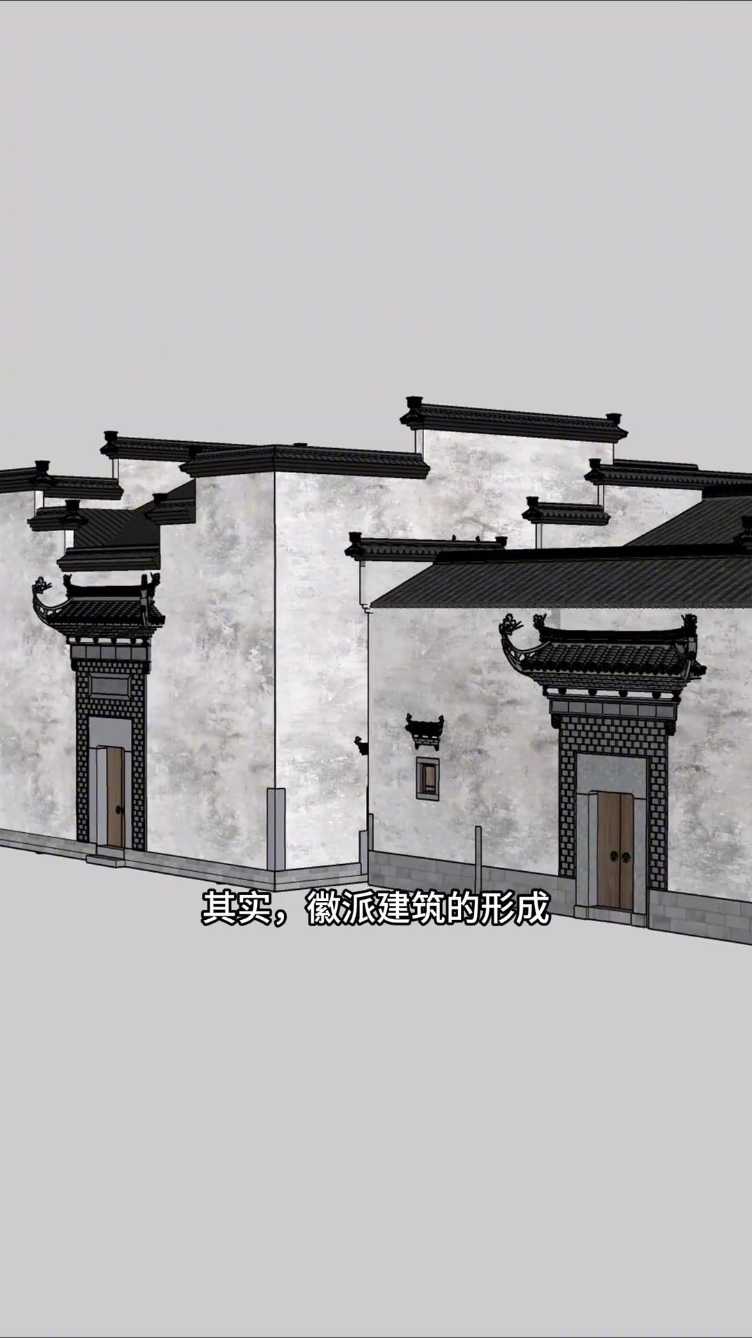 你相信吗?有人说徽派建筑全部都是由东阳人做的? 对此,你怎么看?