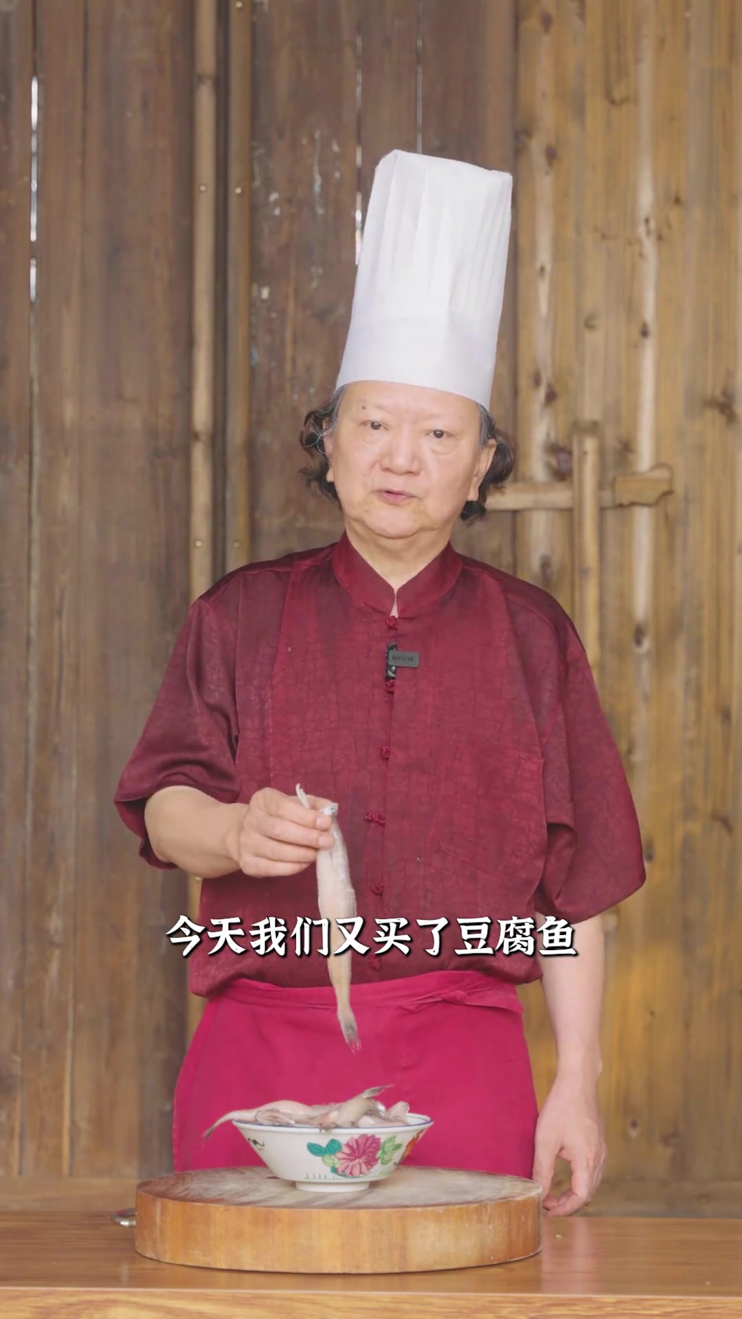 豆腐鱼、龙头鱼、鼻涕鱼,你知道它还有什么名字吗?今天给大家分享一个家烧做法!