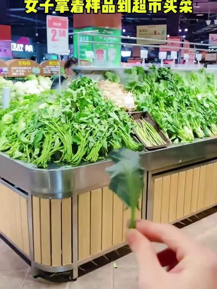 按妈妈样品买的菜，为何还要打我？这菜到底哪里买错了？我懵了！