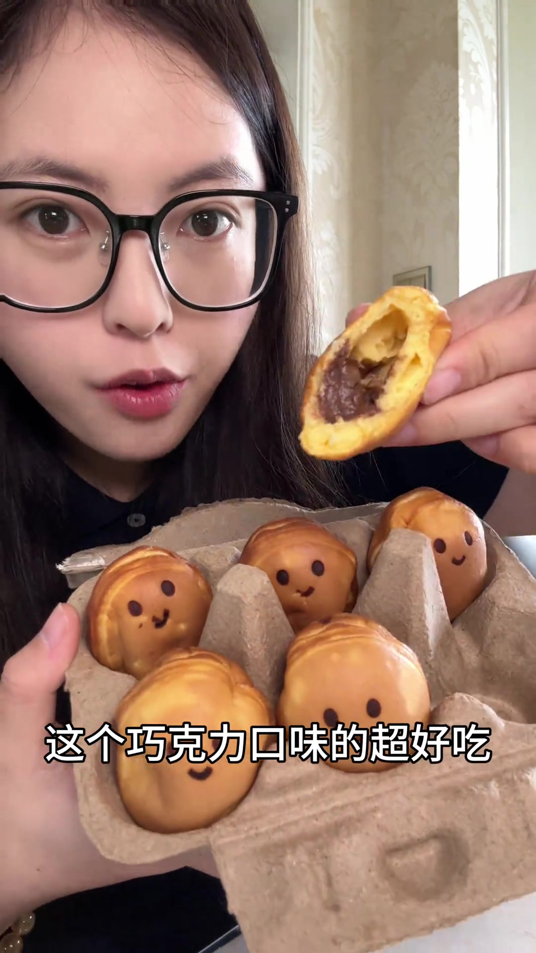 一天吃什么｜鸡蛋仔 甜品面包 炸鸡 炒米线…。