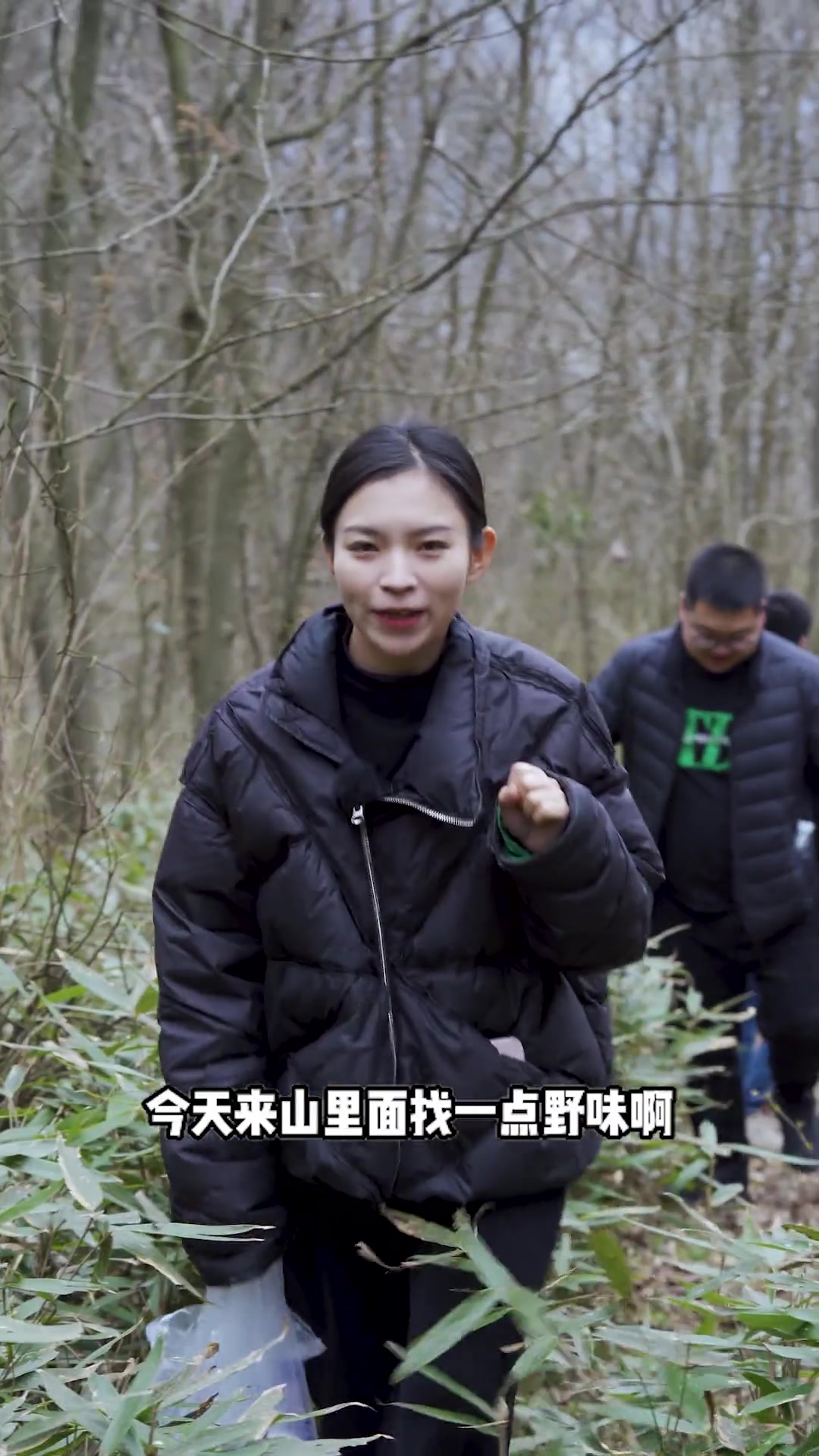 今天上山找野菜,没想到找到了我认为包饺子最好吃的野菜,春天确实不用买菜哈哈哈