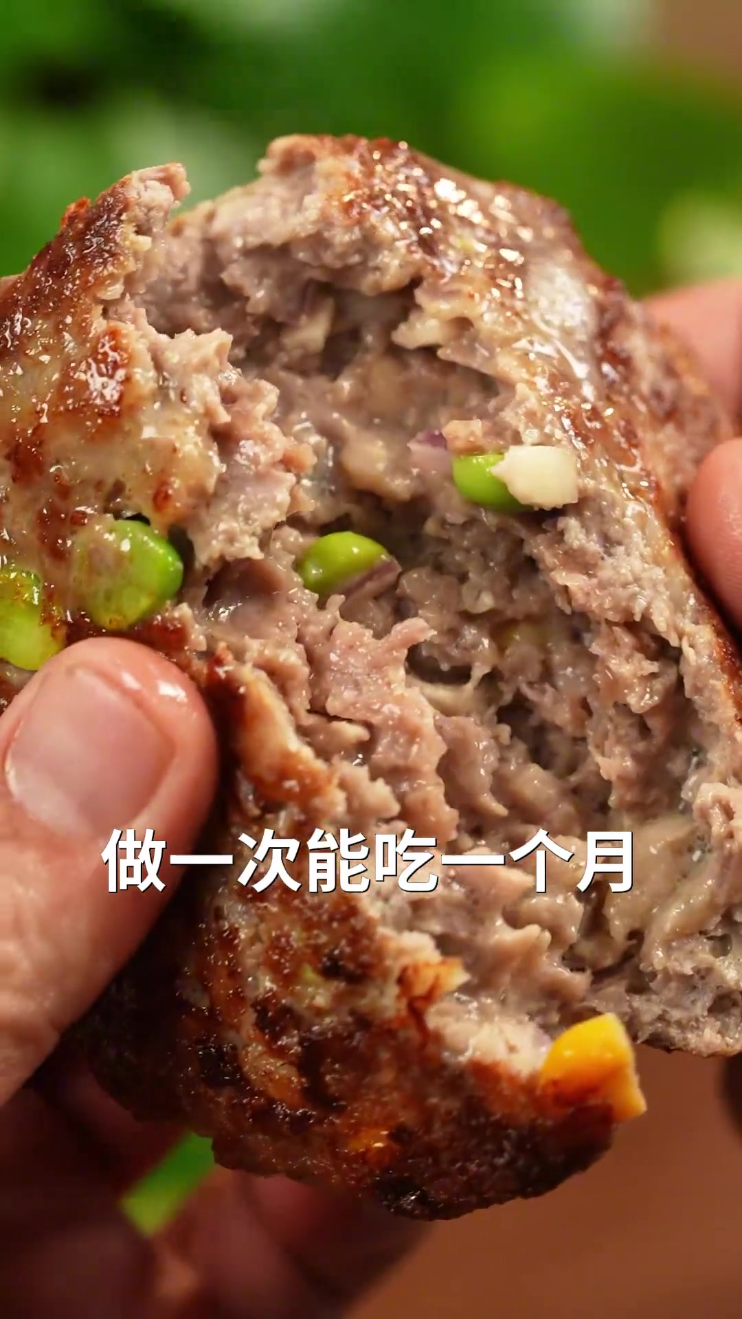 孩子长身体，试试这个山药牛肉饼！营养特别丰富，做一次冻起来能吃好久！