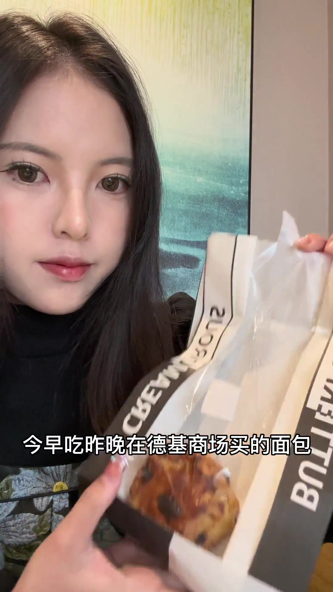 158cm 120多斤一天吃什么｜菜饼 乌米饭团 桂花藕粉 奶酪球等… 每一个都很好好吃！
