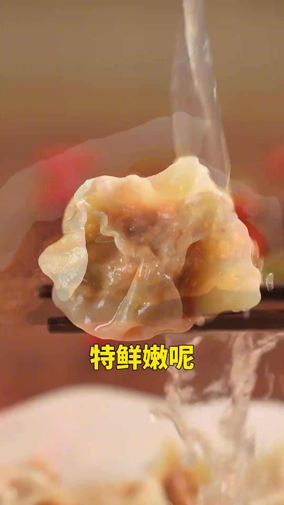 想给孩子做牛肉馅饺子，和胡萝卜搭配最香了！营养均衡口感丰富！做法特别简单