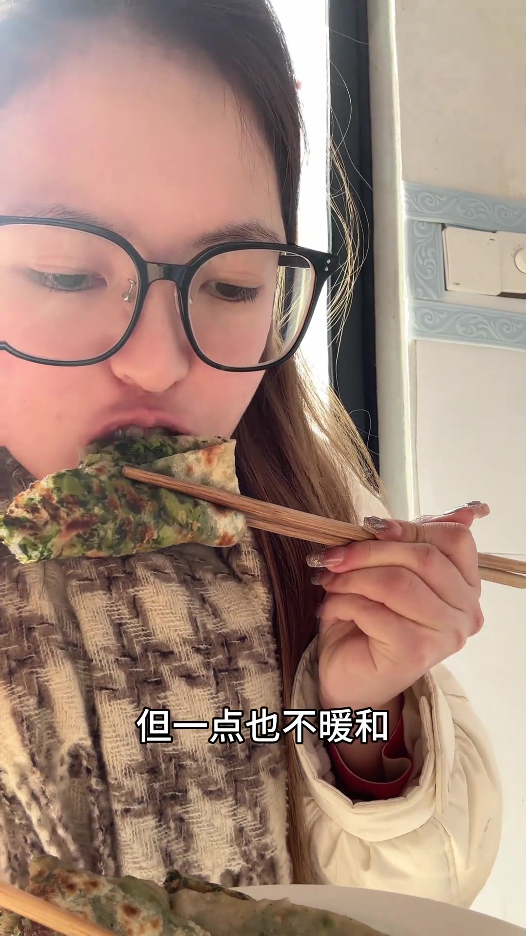 一天吃什么vlog｜豆腐年糕汤回归啦呜呜呜 奥利奥盒子放了一晚好像更好吃了！！