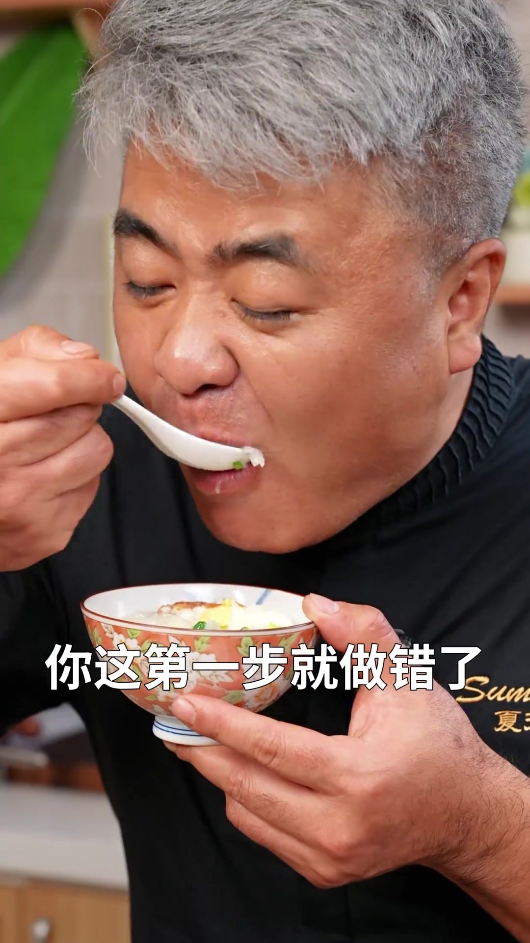 萝卜丝鲫鱼汤怎么做？夏叔一条视频告诉您关键一步~