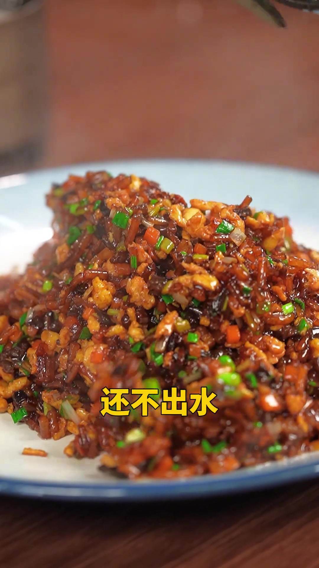 比肉馅还好吃的素馅饺子！做法特别简单！全家都爱吃！
