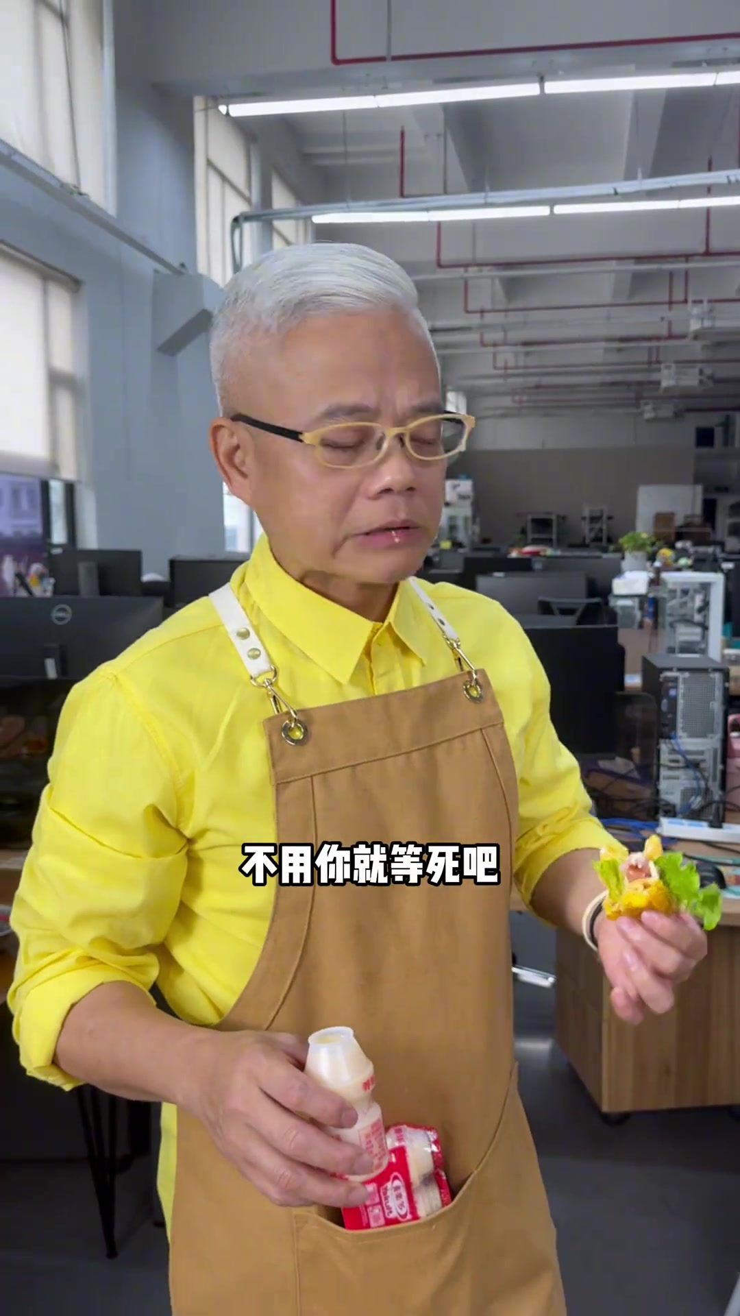 照烧鸡腿大厨现做版PK电饭锅养乐多邪修版