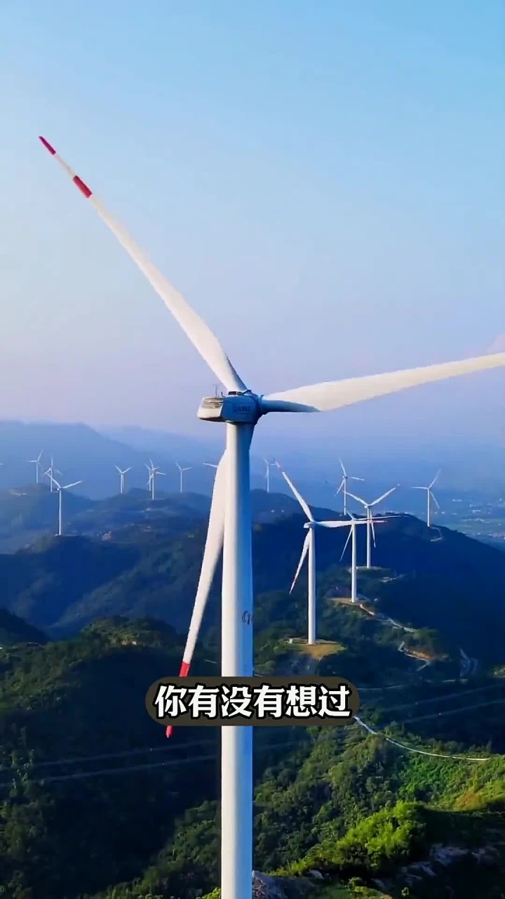 你有没有想过？一个风力发电机到底多久回本？