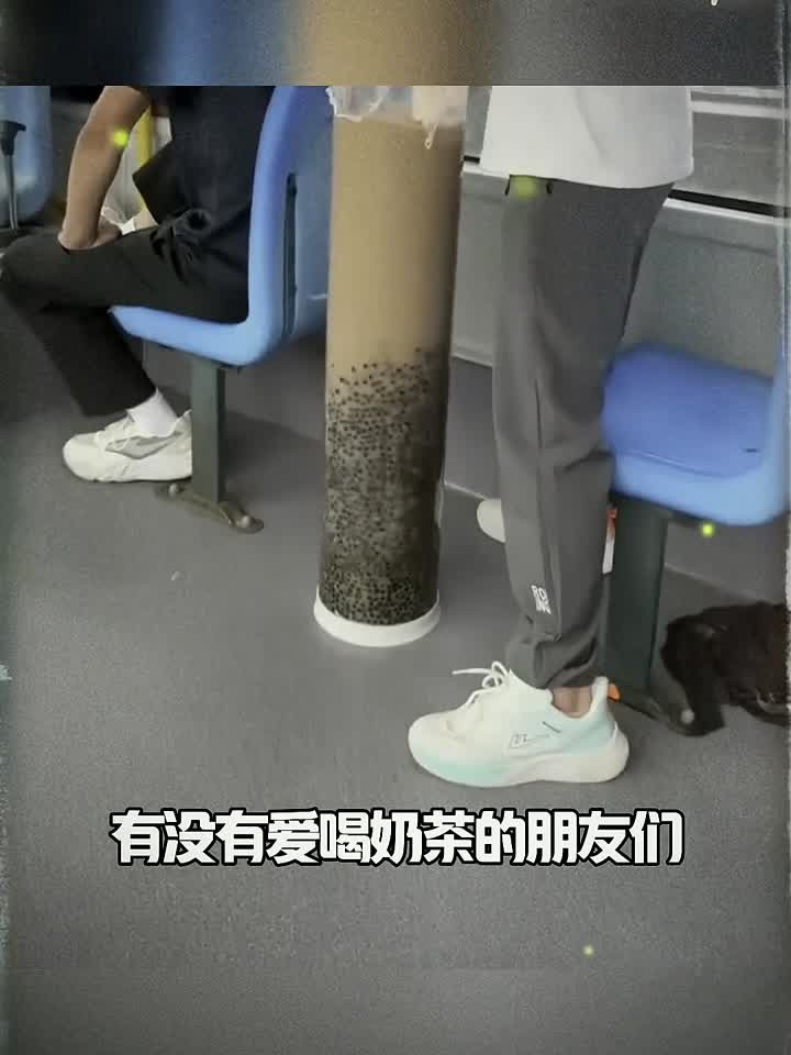 吐了别说晕车啊,爱不爱喝奶茶,一桶够不够?