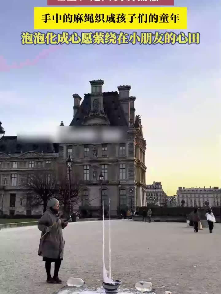 哇塞！是人类诱捕器~派大星我们一起来吹泡泡吧