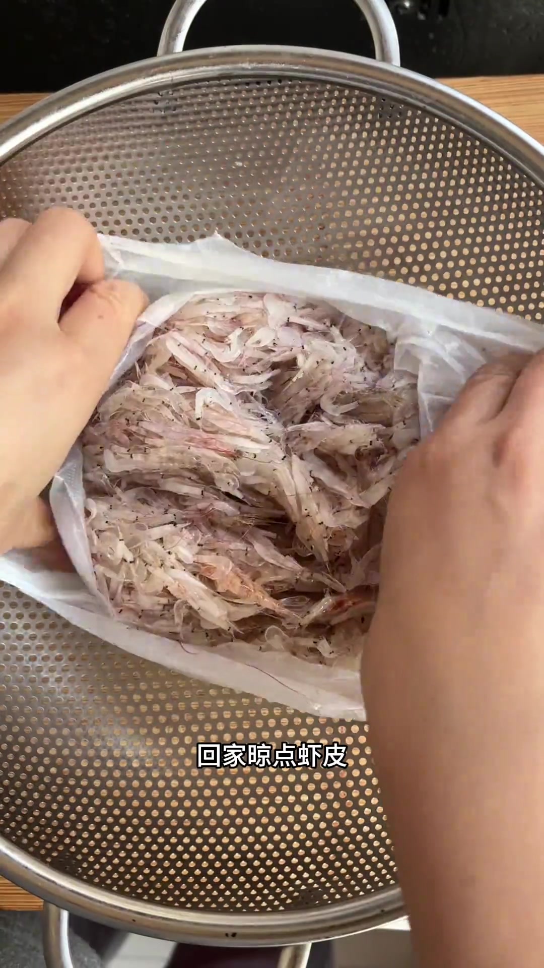 晾虾皮 开春以后雪虾上市自己晾点虾皮干净卫生
