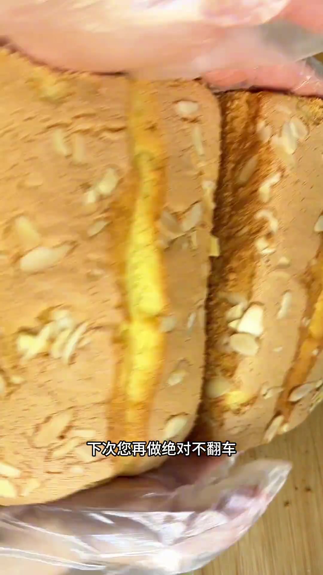 金枕蛋糕 比蛋糕卷简单照着做零失败