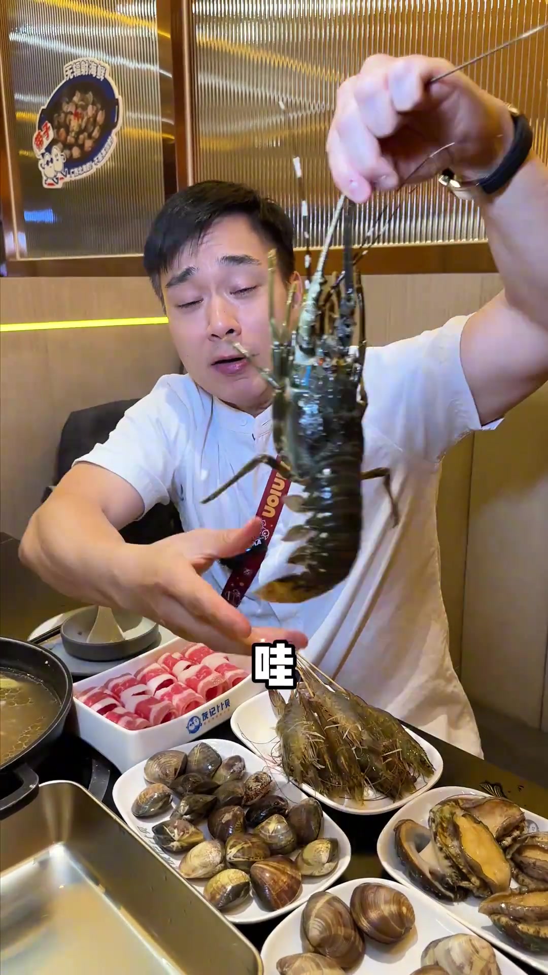 香港人花200多,实测深圳海鲜自助,光吃龙虾就回本了!