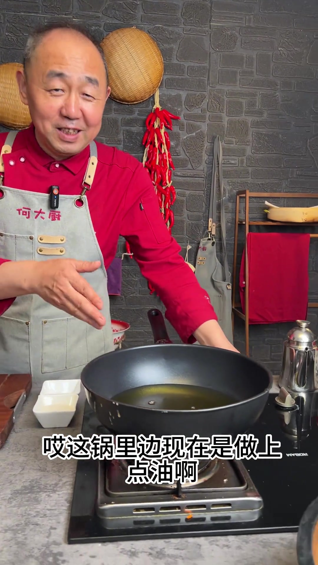家庭自制春卷做法 家庭版何氏炸春卷!简单方便又好吃,是您绝对没吃过的馅料~又鲜又香,赶快回