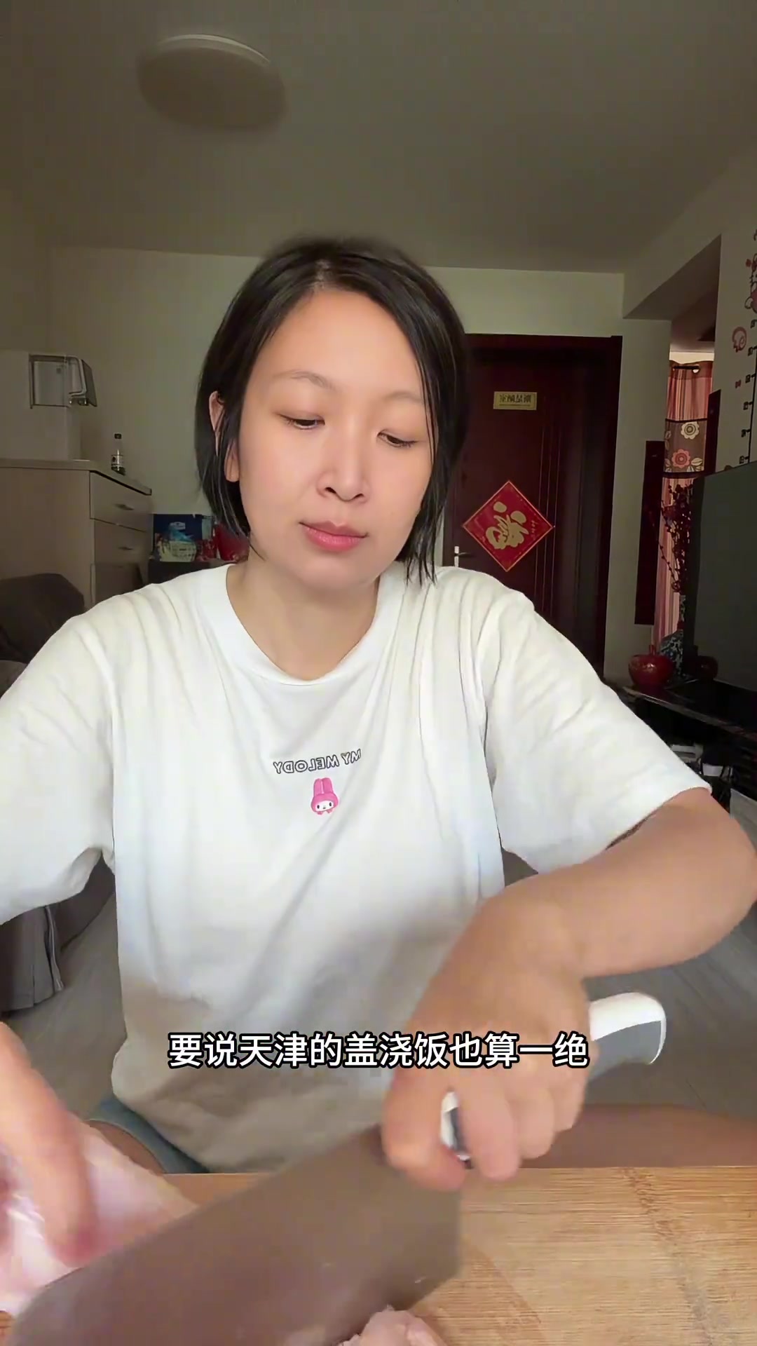 黑椒鸡柳盖饭吃做一条龙