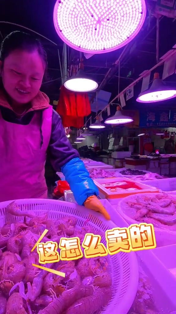烀皮皮虾 春天正是吃海鲜的季节