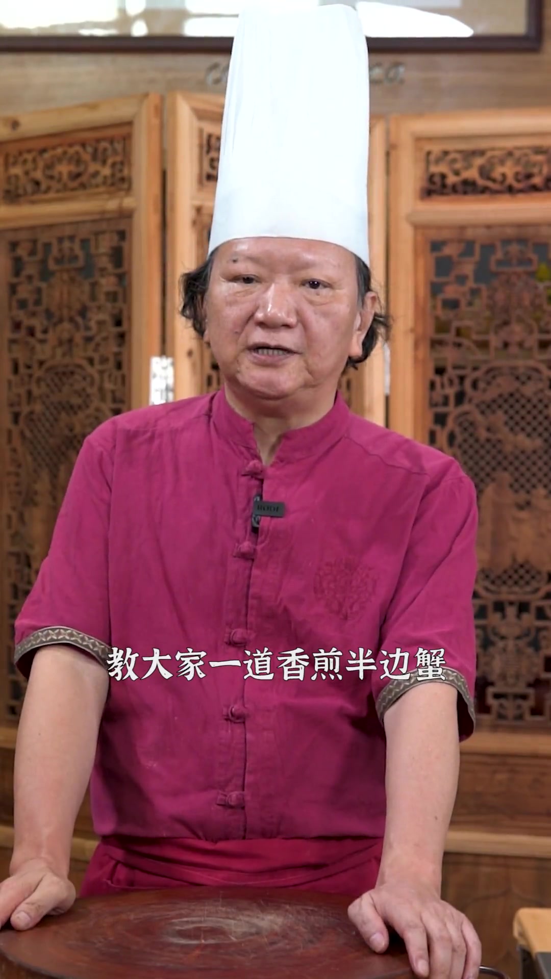 又到了吃蟹的季节，管爷教你蟹最好吃的做法，把蟹的鲜美清甜发挥到极致！