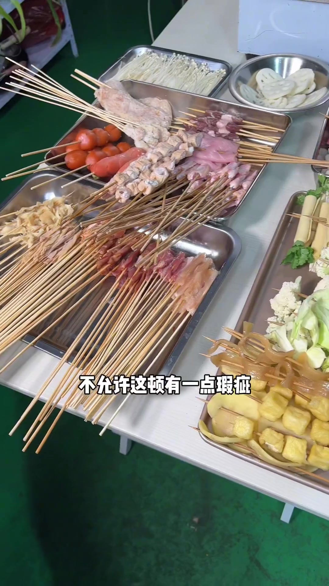 终于实现了在家铁板烧 还有小龙虾一起  大写的快乐