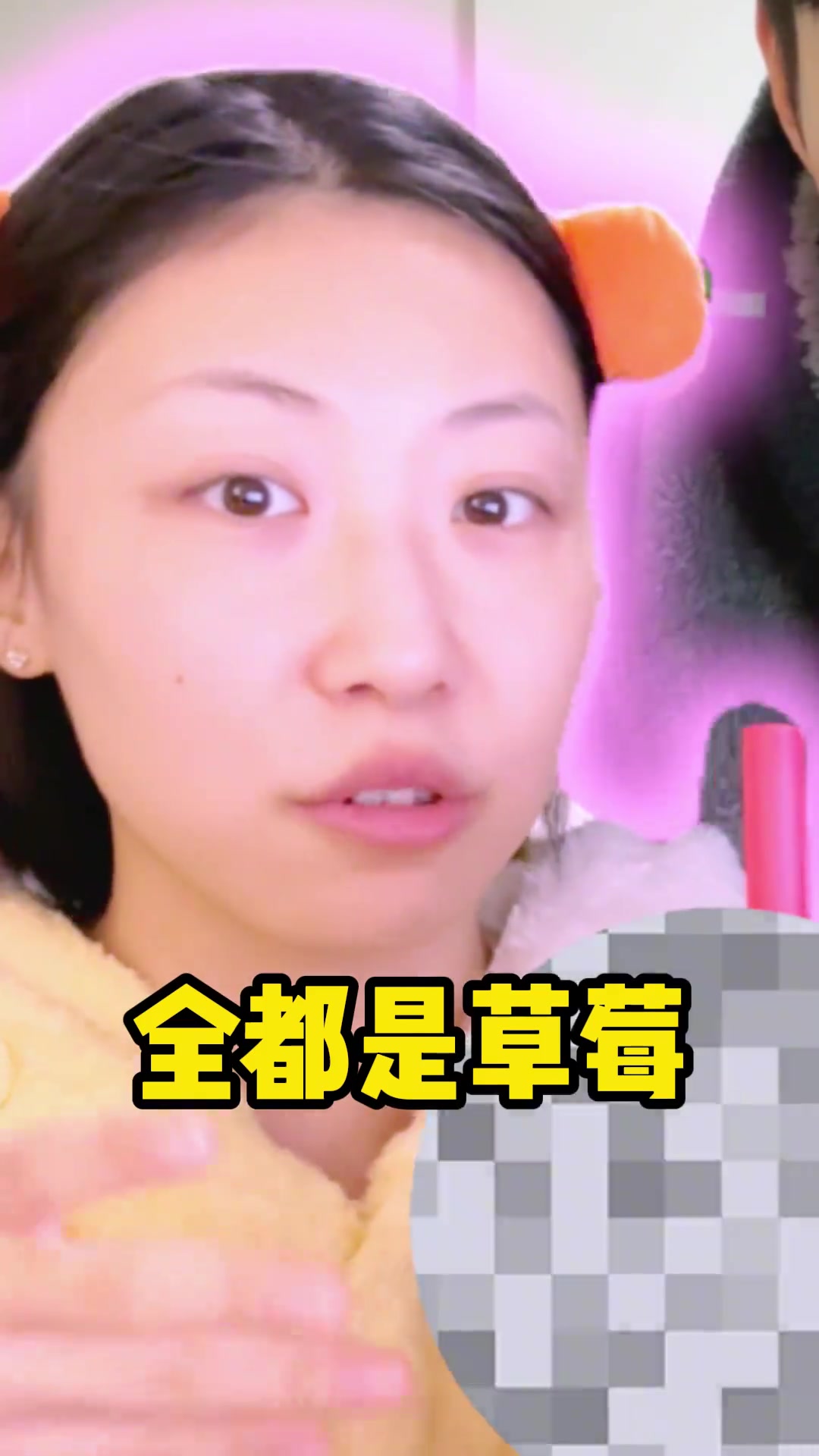 4款草莓奶茶大揭密!究竟哪一杯更好喝呢?