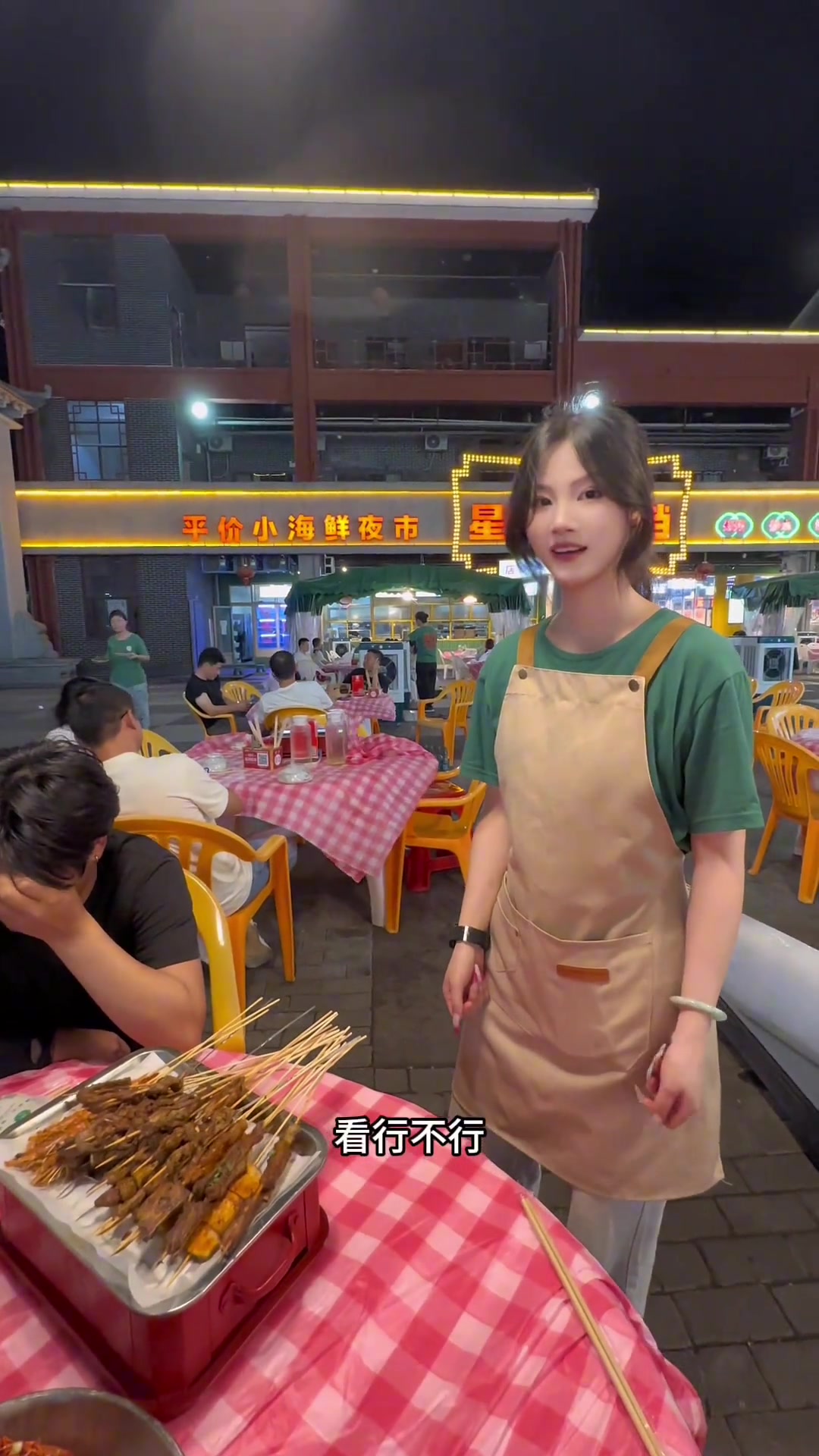 以鱼换饭,大青鱼换江西老表一顿烧烤