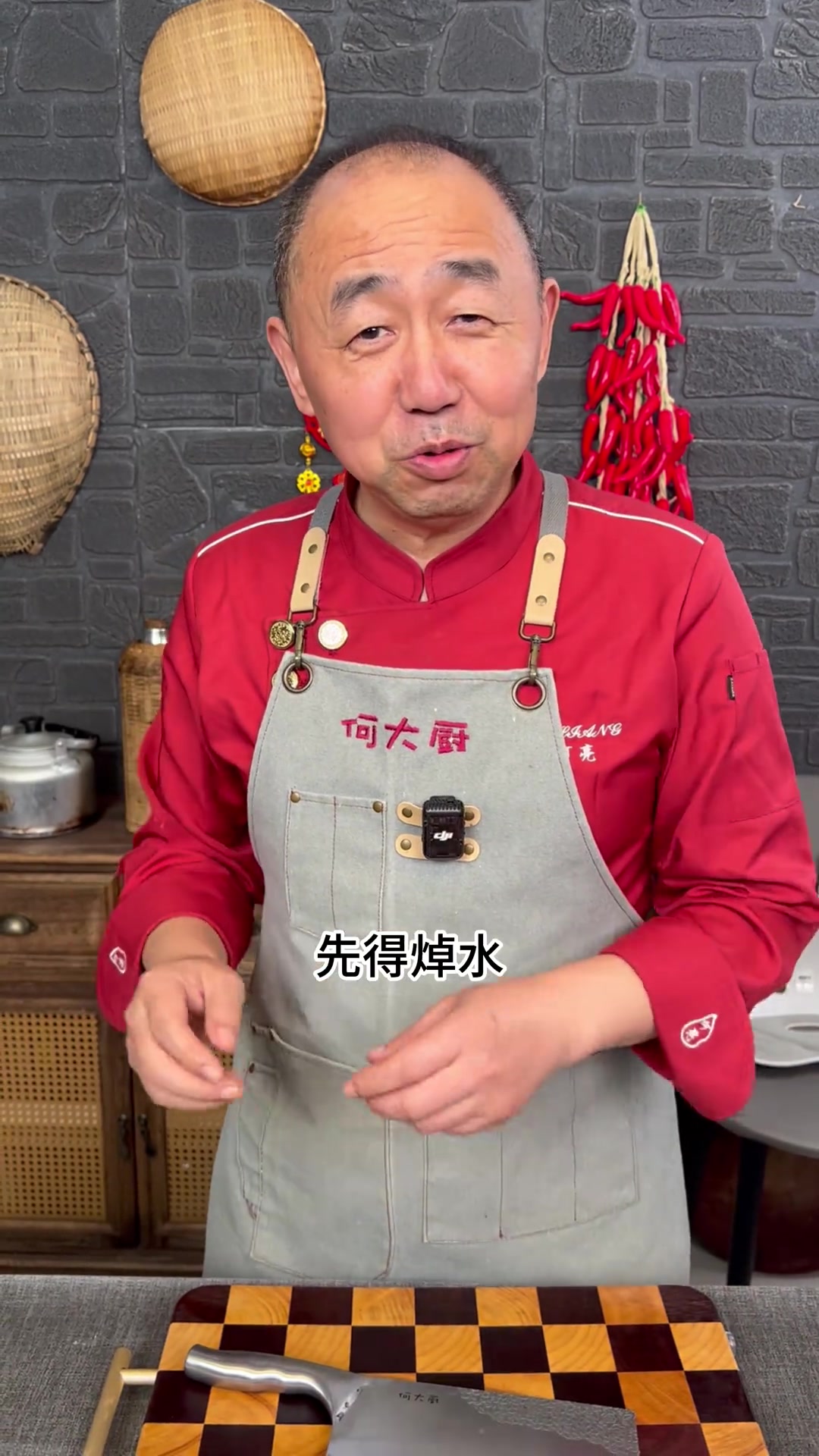 零失败尖椒炒猪肝,3步锁鲜不腥! 猪肝总是炒老?那是您没试过我这个方法!嫩到离谱!