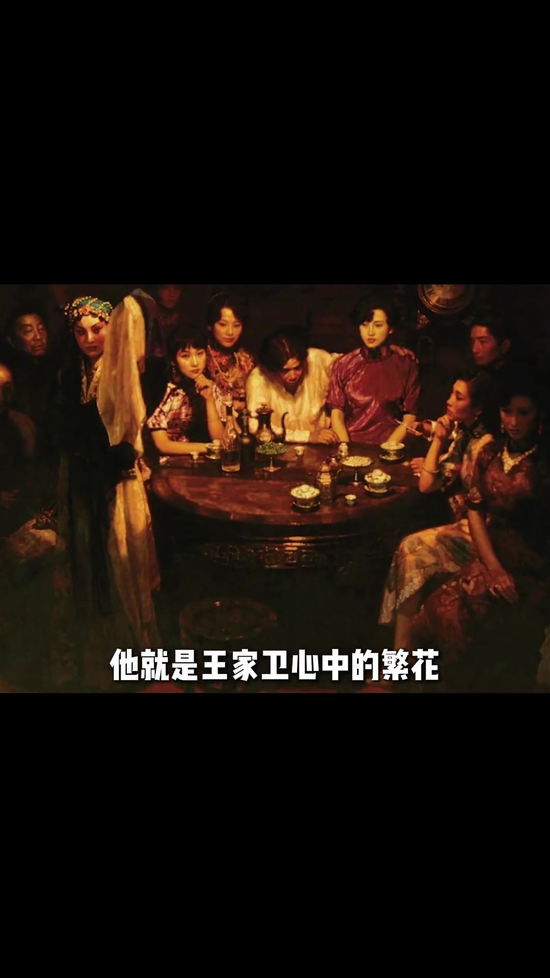 一幅画拍出1。5亿，陈逸飞的含金量还在上升！ 王家卫最“爱”的男人，陈逸飞，他的油画4次出