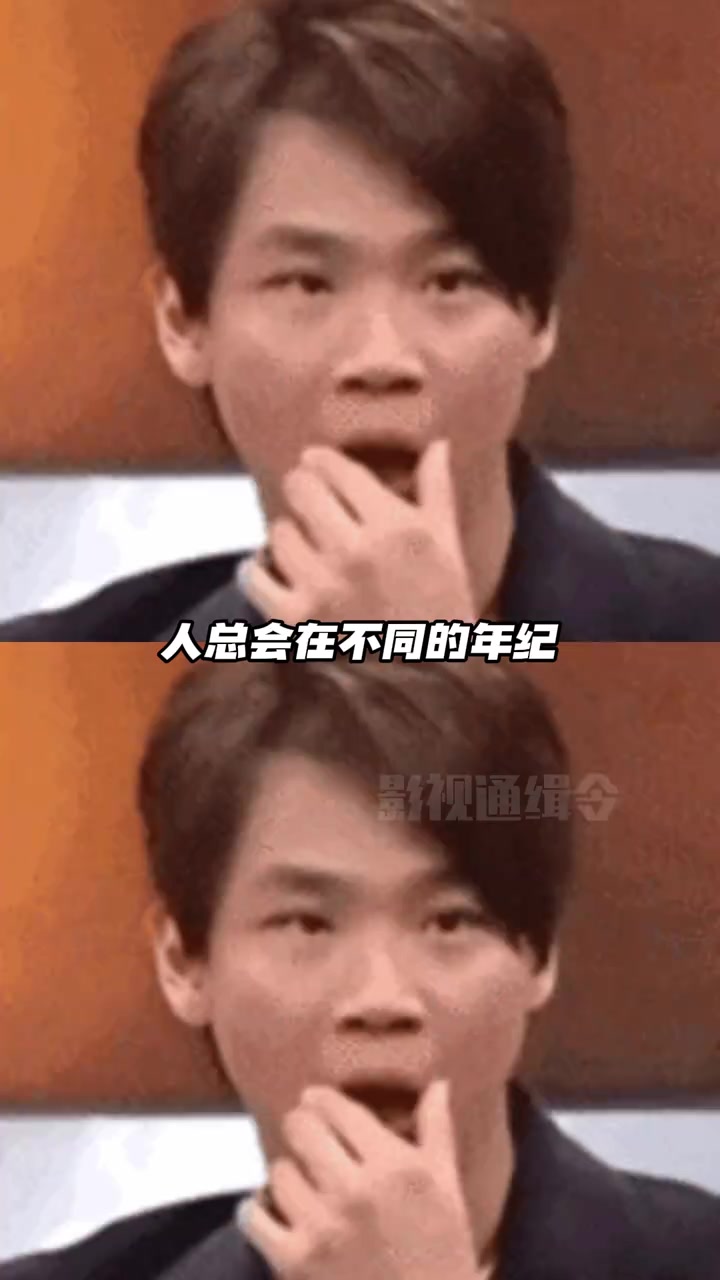 企鹅是一款制作表情包很好的食材