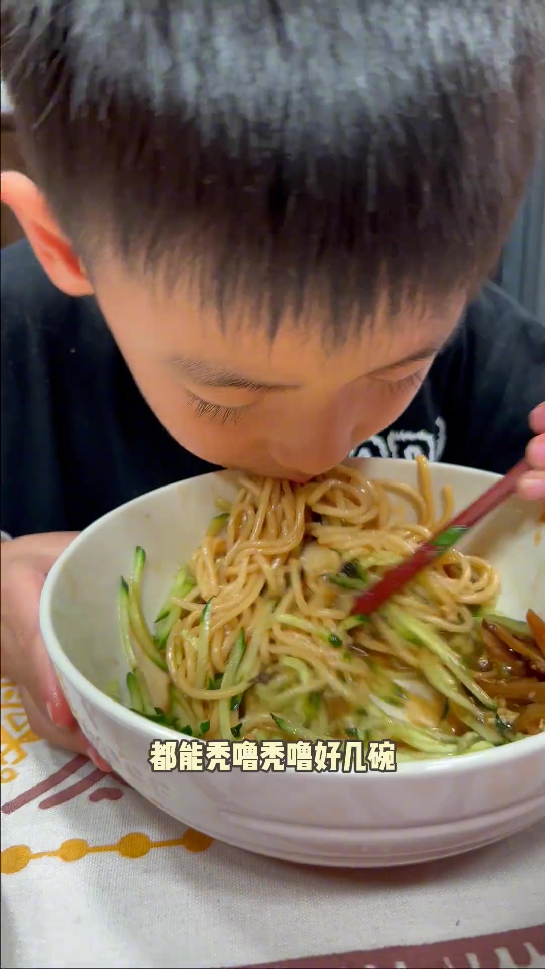 咸香美味的老北京打卤面!做法简单,喜欢吃面的您一定安排上!