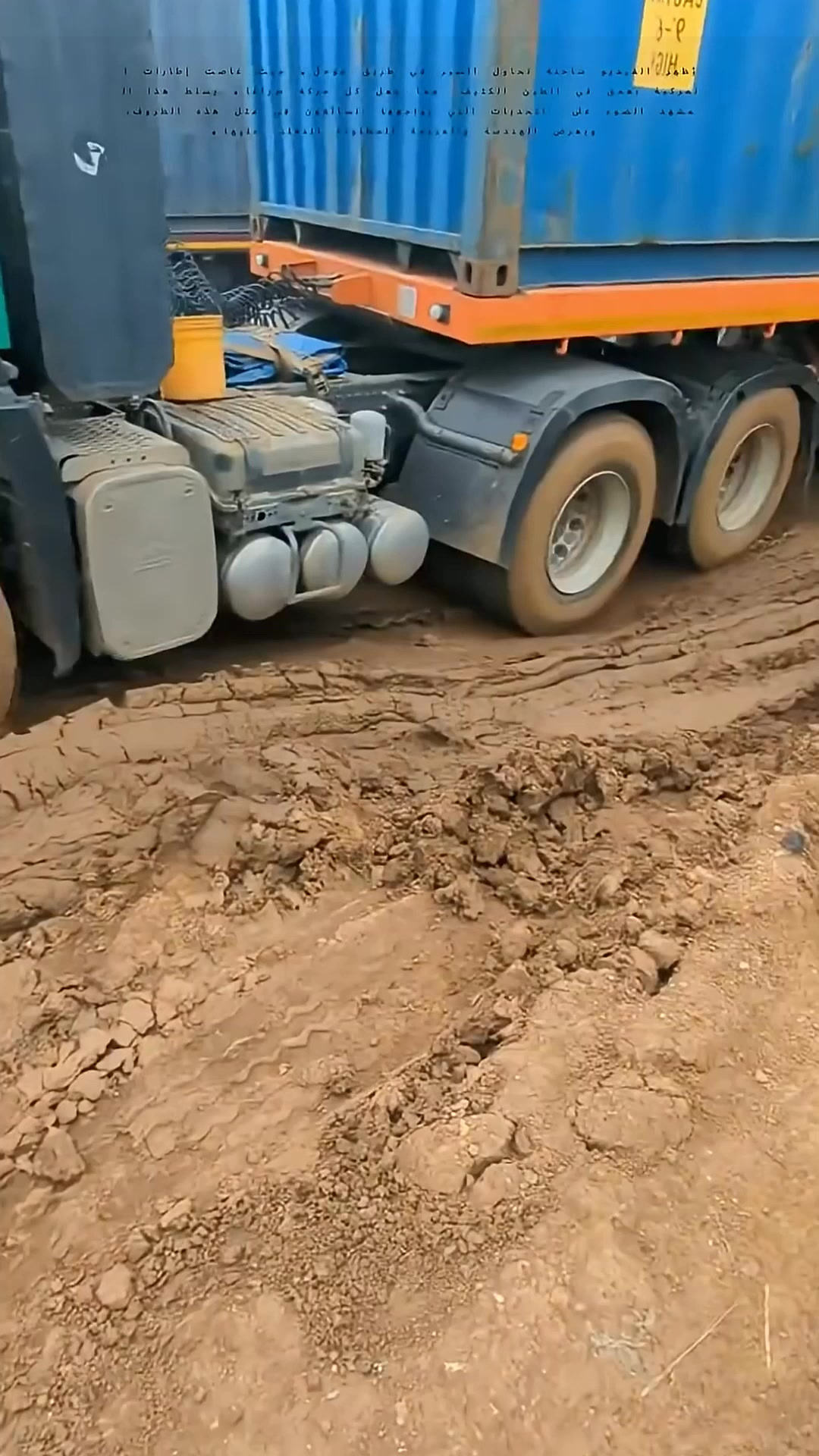 更换大型水箱阀门 - 正确的维护如何确保持续可靠的供水