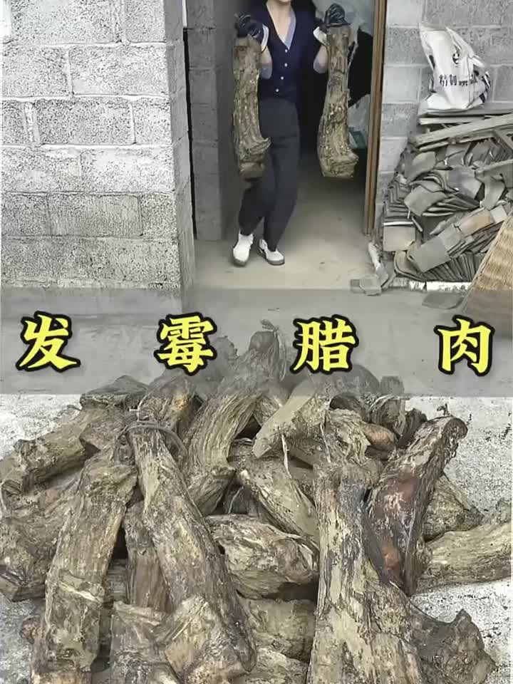 发霉的腊肉削掉霉点还能吃?很多人都错了,看完不敢乱碰