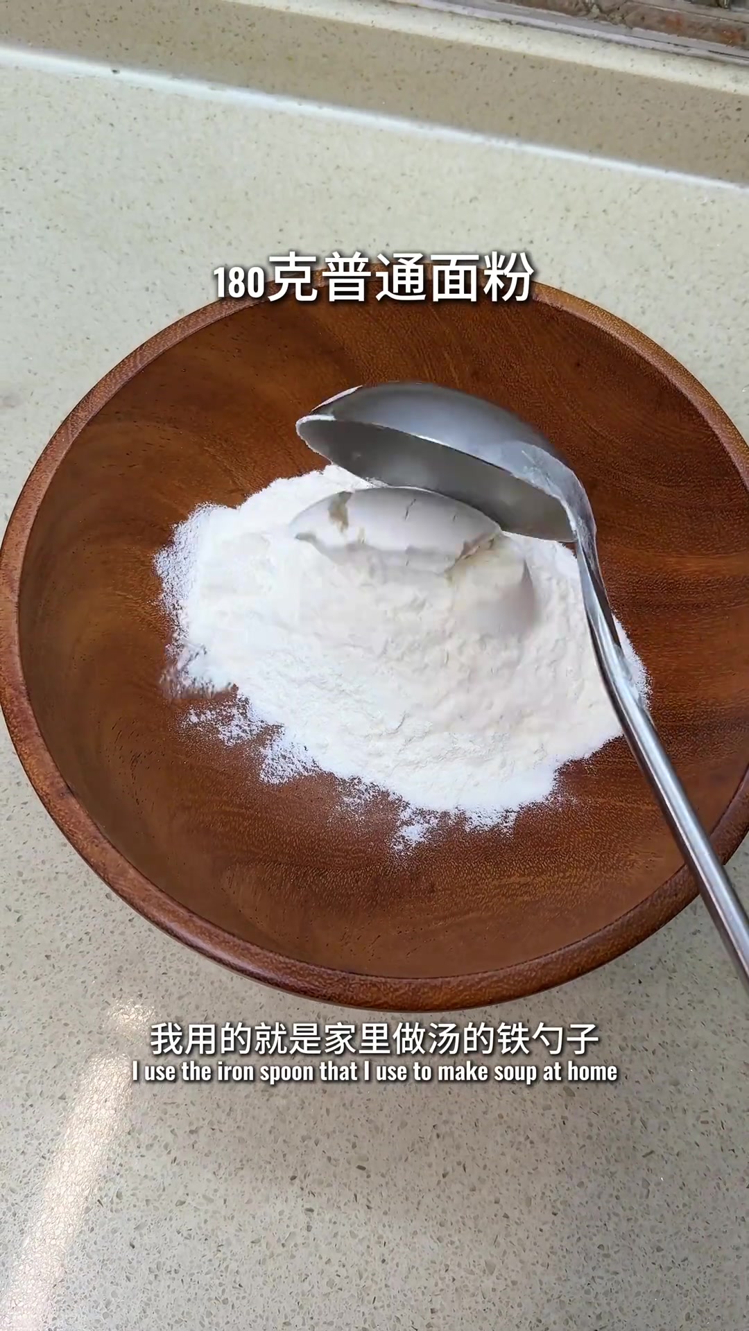 北方孩子早餐的正确打开方式，什么山珍海味都比不上妈妈做的一锅疙瘩汤，3大碗都不够喝
