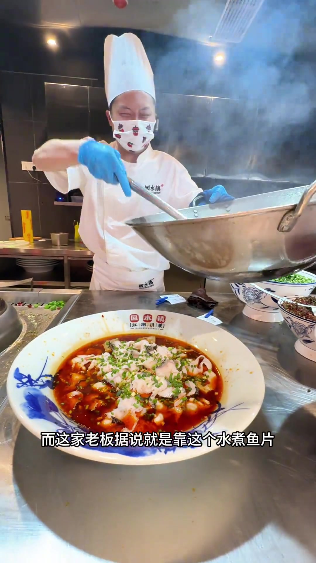 成都市中心便宜大碗的地道川菜馆